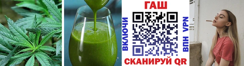 дарк нет телеграм  Алупка  Cannafood марихуана  купить наркотики цена 
