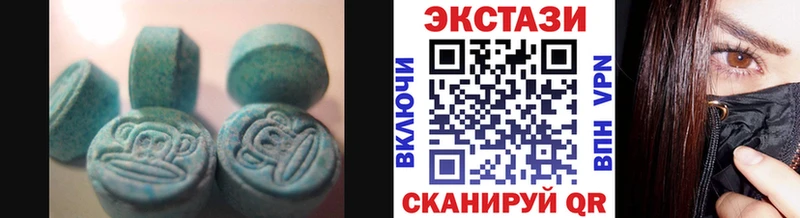 blacksprut онион Алупка Ecstasy круглые