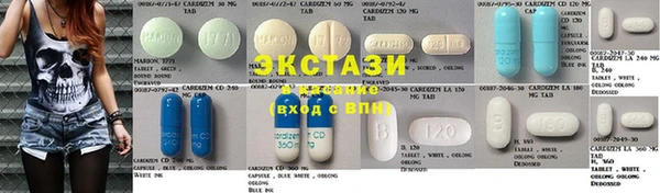 стафф Алексин