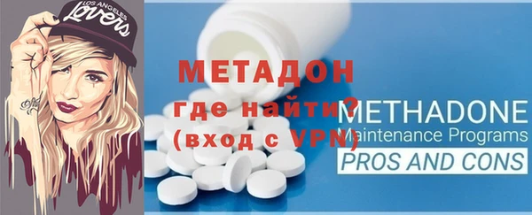 стафф Алексин
