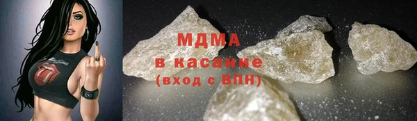 мескалин Алзамай