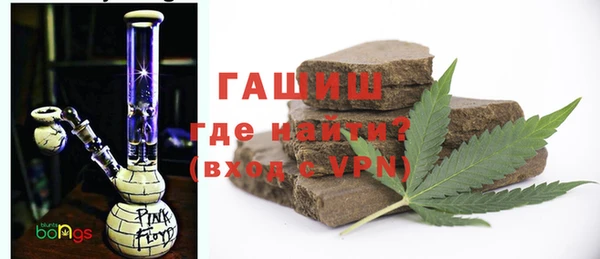 кокаин колумбия Алексеевка