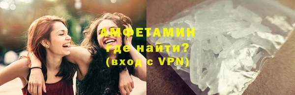 кокаин колумбия Алексеевка