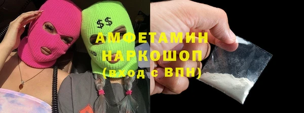 кокаин колумбия Алексеевка
