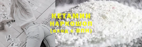стафф Алексин