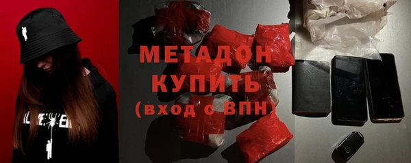 мескалин Алзамай