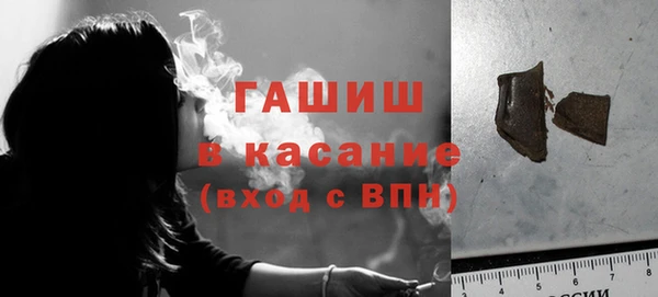кокаин колумбия Алексеевка
