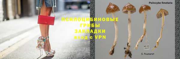 кокаин колумбия Алексеевка