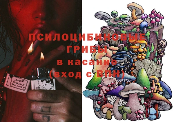 мескалин Алзамай