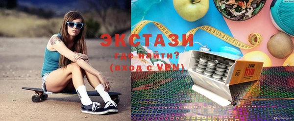 стафф Алексин