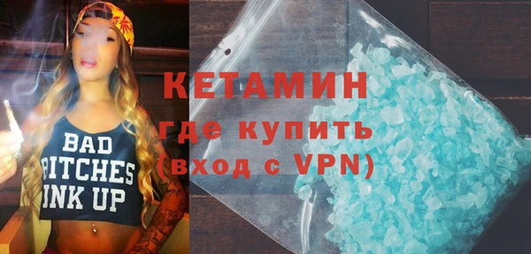 кокаин колумбия Алексеевка