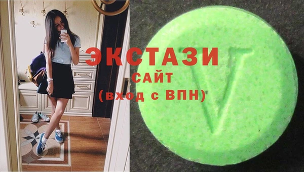 кокаин колумбия Алексеевка