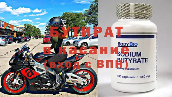 кокаин колумбия Алексеевка