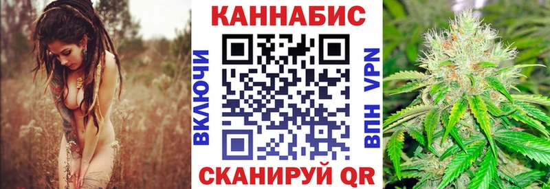 Каннабис VHQ Алупка